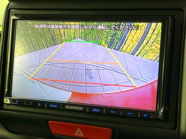 HONDA N BOX CUSTOM 2015 Image 31