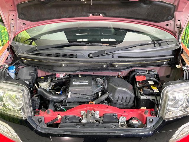 HONDA N BOX CUSTOM 2015 Image 31