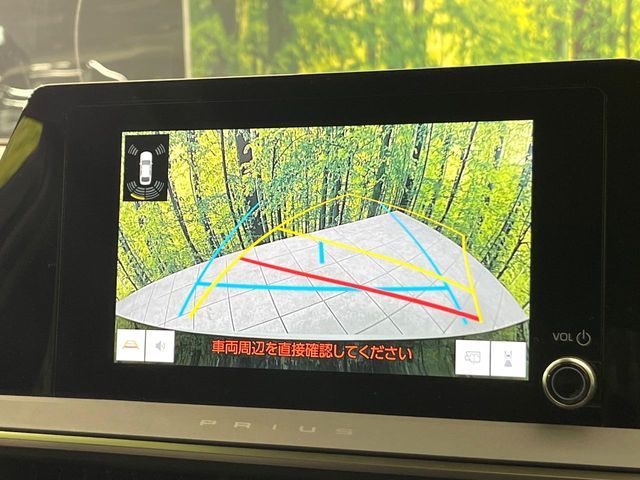 TOYOTA PRIUS 2025 Image 31