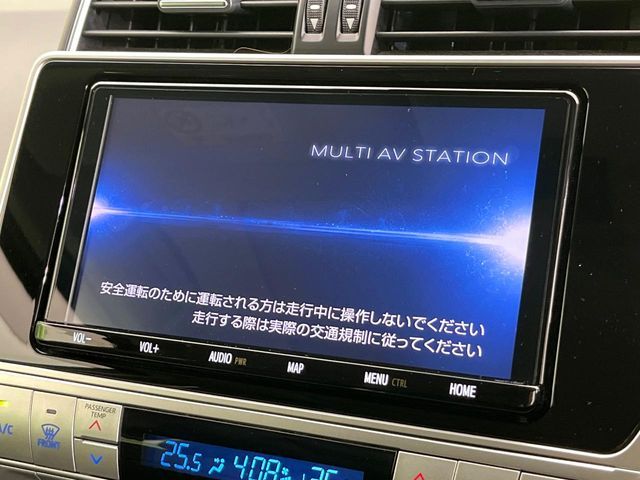 TOYOTA LANDCRUISER PRADO 2023 Image 31