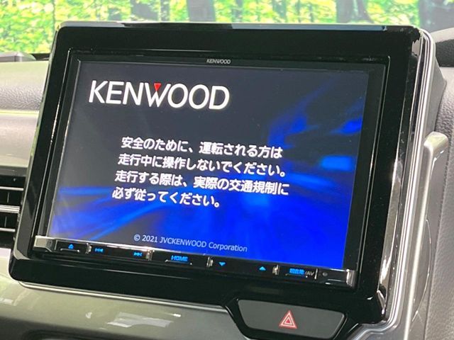 HONDA N BOX CUSTOM 2022 Image 31