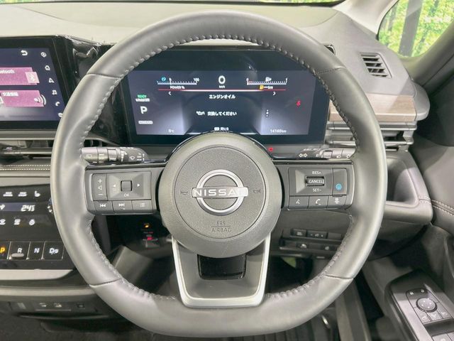 NISSAN SERENA  WG 2024 Image 31