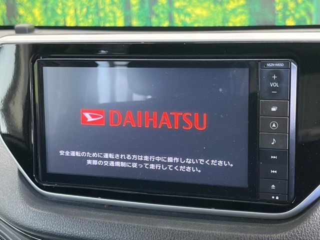 DAIHATSU MOVE 2015 Image 31