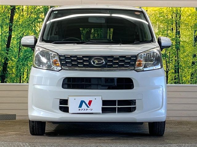 DAIHATSU MOVE 2015 Image 31