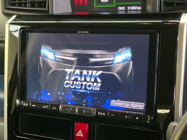 TOYOTA TANK 2018 Image 31