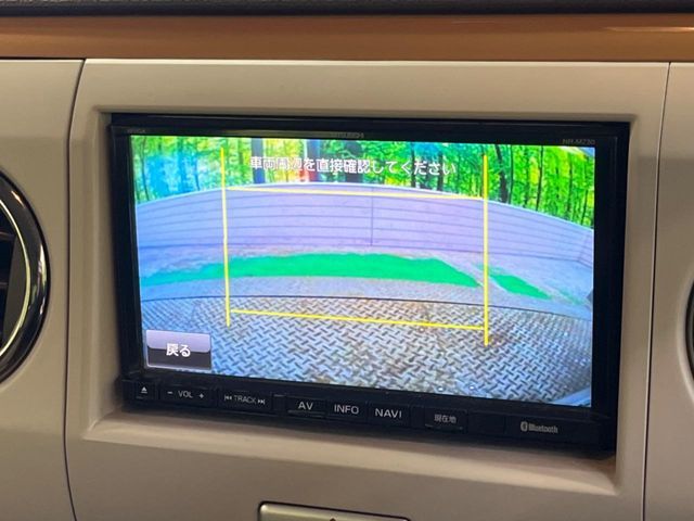 SUZUKI ALTO LAPIN CHOCOLAT 2015 Image 31