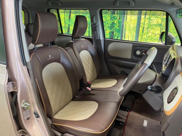 SUZUKI ALTO LAPIN CHOCOLAT 2015 Image 31