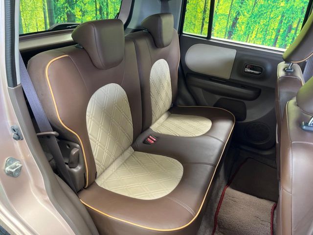 SUZUKI ALTO LAPIN CHOCOLAT 2015 Image 31