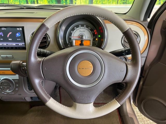 SUZUKI ALTO LAPIN CHOCOLAT 2015 Image 31