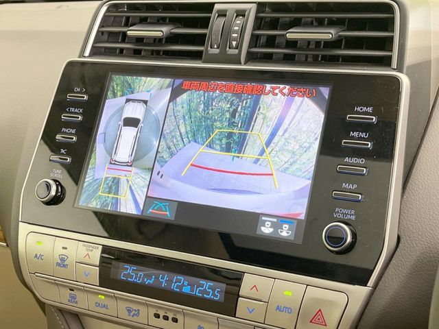 TOYOTA LANDCRUISER PRADO 2023 Image 31