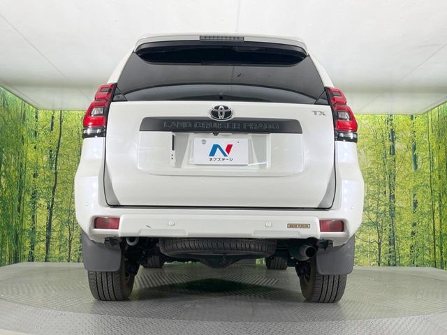 TOYOTA LANDCRUISER PRADO 2023 Image 31