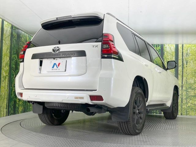TOYOTA LANDCRUISER PRADO 2023 Image 31