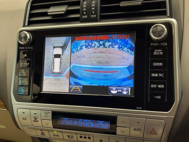 TOYOTA LANDCRUISER PRADO 2017 Image 31