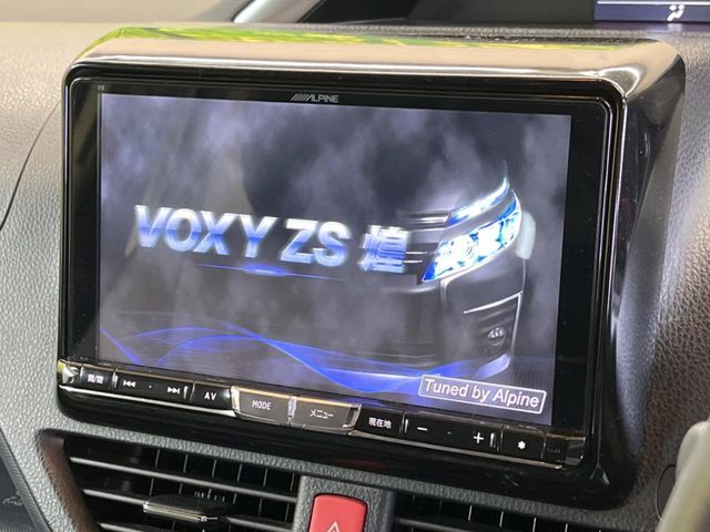 TOYOTA VOXY 2015 Image 31
