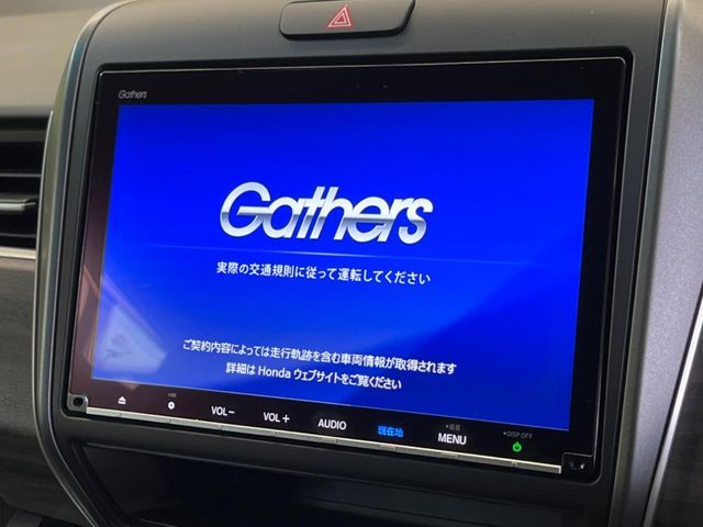 HONDA FREED HYBRID 2022 Image 31