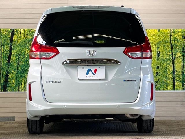 HONDA FREED HYBRID 2022 Image 31