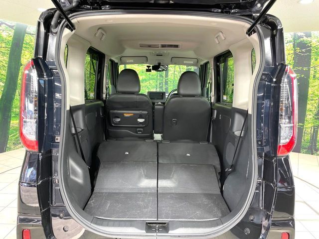 MITSUBISHI DELICA MINI 2024 Image 31