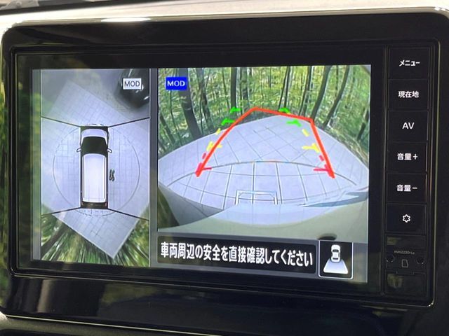 NISSAN DAYZ 4WD 2025 Image 31