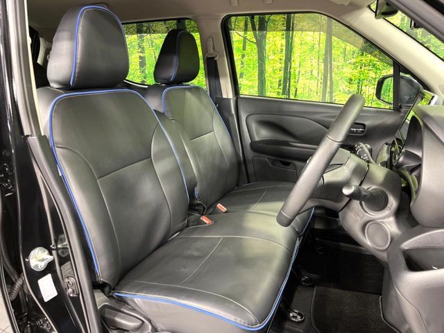 NISSAN DAYZ 4WD 2025 Image 31