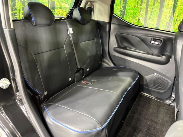 NISSAN DAYZ 4WD 2025 Image 31