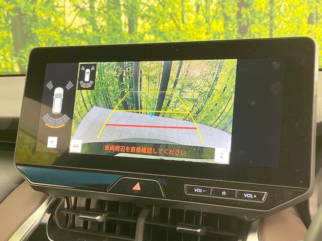 TOYOTA HARRIER 2WD 2023 Image 31