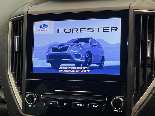 SUBARU FORESTER 2020 Image 31