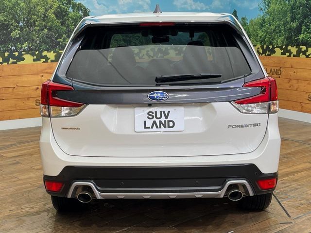 SUBARU FORESTER 2020 Image 31