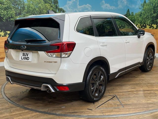 SUBARU FORESTER 2020 Image 31