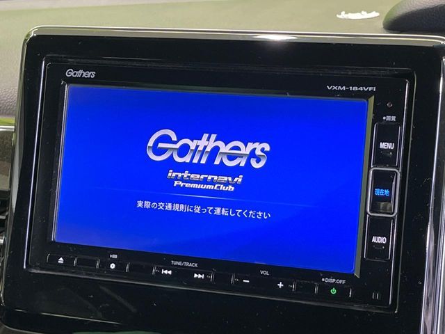 HONDA N BOX CUSTOM 2018 Image 31