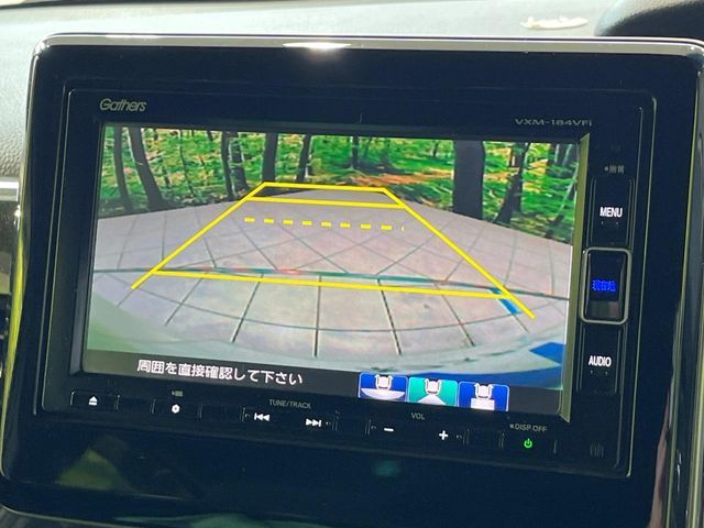 HONDA N BOX CUSTOM 2018 Image 31