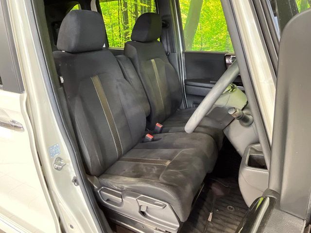 HONDA N BOX CUSTOM 2018 Image 31