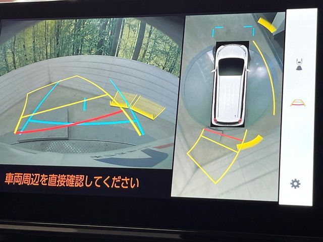 TOYOTA SIENTA HYBRID 2025 Image 31