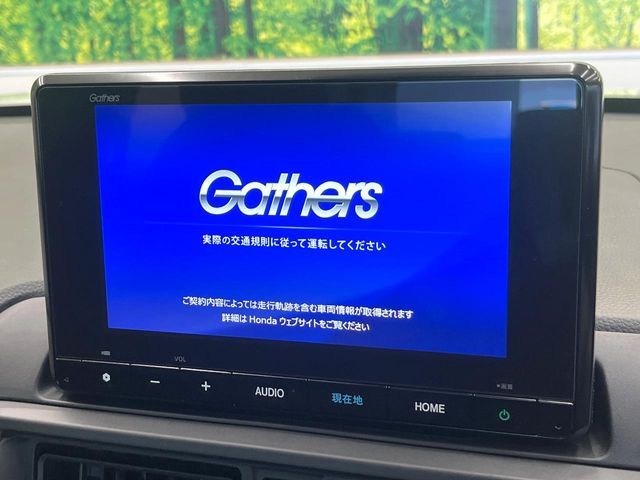 HONDA WR-V 2024 Image 31