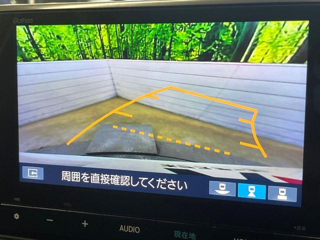 HONDA WR-V 2024 Image 31