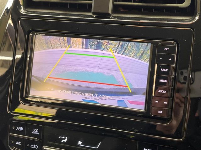 TOYOTA PRIUS 2017 Image 31