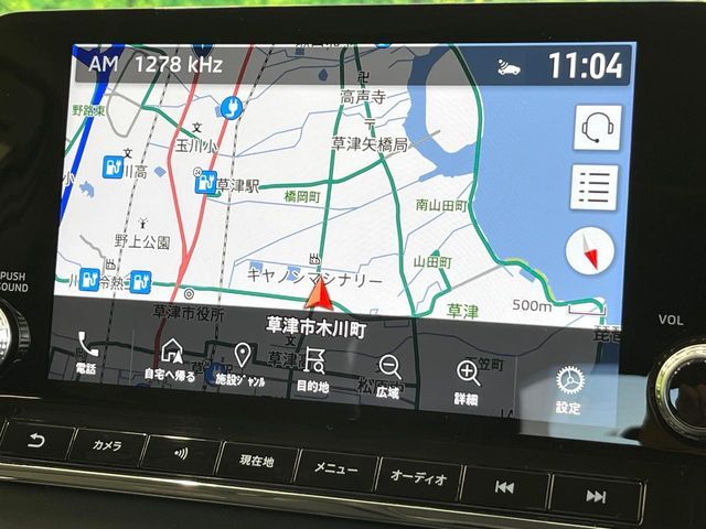 MITSUBISHI OUTLANDER PHEV 2022 Image 31