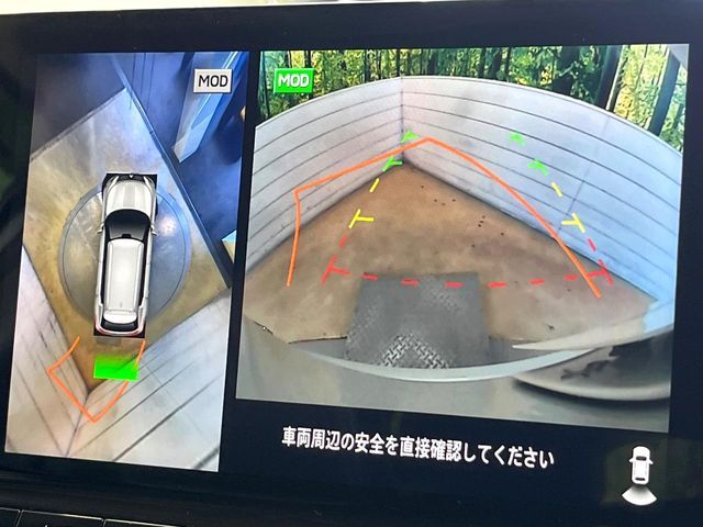 MITSUBISHI OUTLANDER PHEV 2022 Image 31