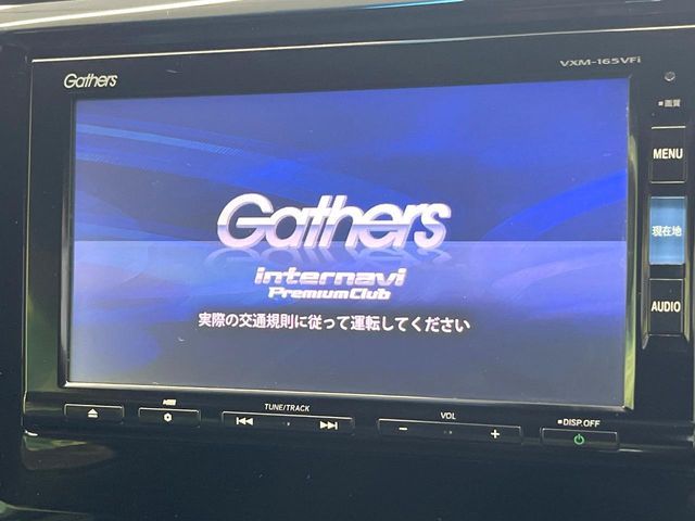 HONDA N-WGN CUSTOM 2016 Image 31