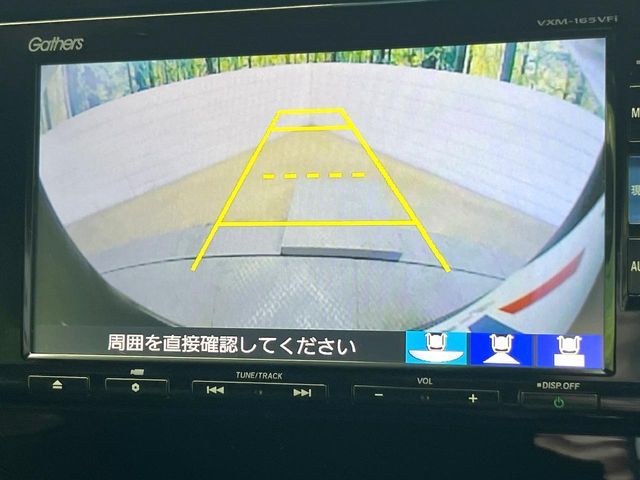 HONDA N-WGN CUSTOM 2016 Image 31