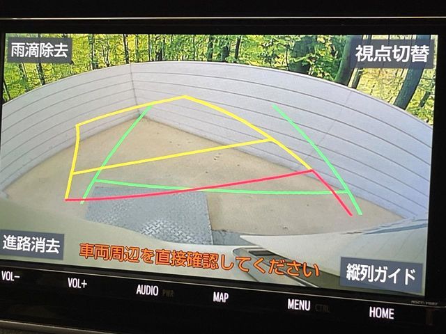 TOYOTA VOXY 2021 Image 31