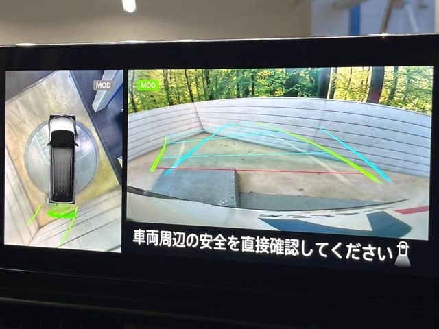 NISSAN SERENA  WG 2023 Image 31