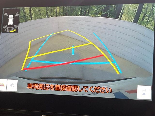 TOYOTA YARIS CROSS 2025 Image 31