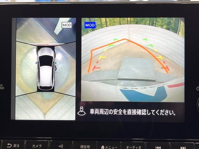 NISSAN NOTE 2021 Image 31