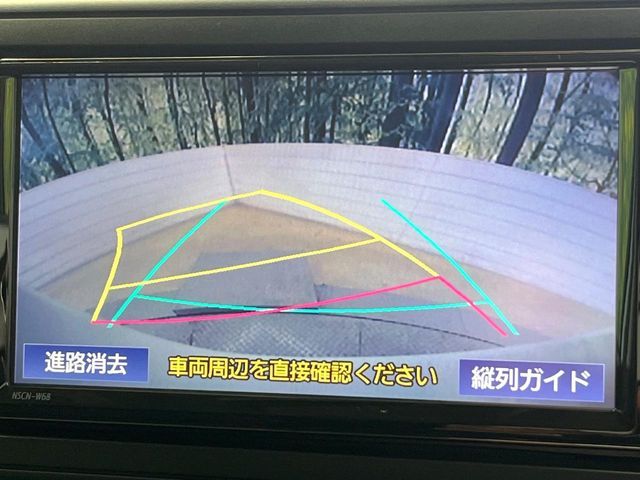 TOYOTA RAIZE HYBRID 2022 Image 31