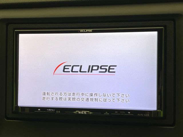 HONDA N-WGN 2015 Image 31