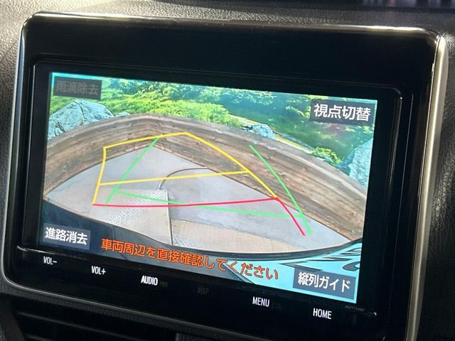 TOYOTA VOXY 2021 Image 31