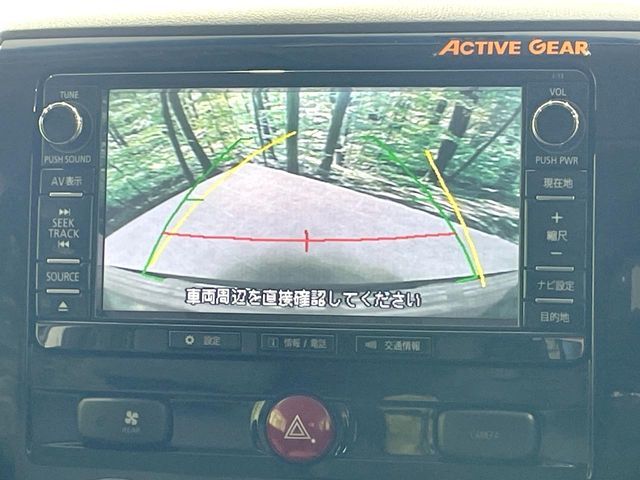 MITSUBISHI DELICA D:5 4WD 2017 Image 31