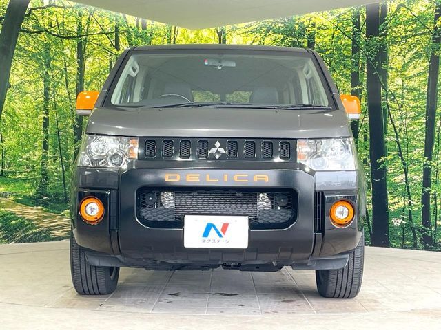 MITSUBISHI DELICA D:5 4WD 2017 Image 31