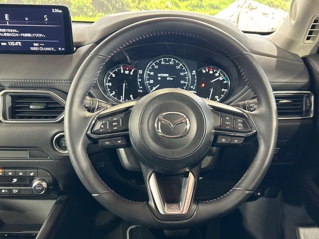 MAZDA CX-5 2023 Image 31