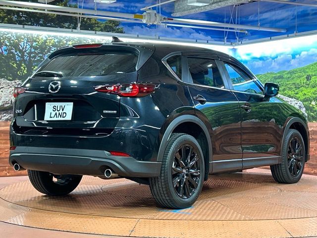 MAZDA CX-5 2023 Image 31